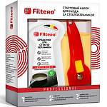 Стартовый набор для стеклокерамики FILTERO