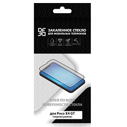 Противоударное стекло DF  для Xiaomi Poco X4 GT DF poColor-09 (black)