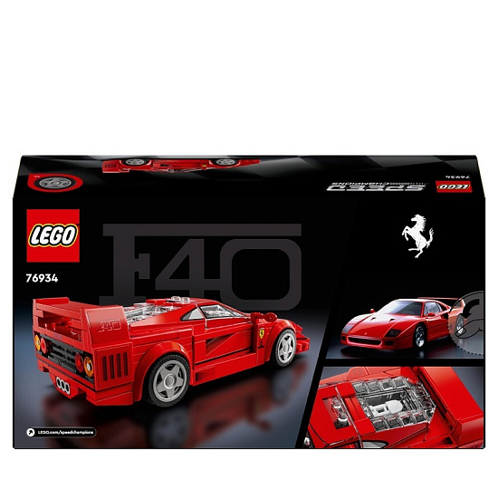 Конструктор LEGO Speed Champions 76934 Ferrari F40