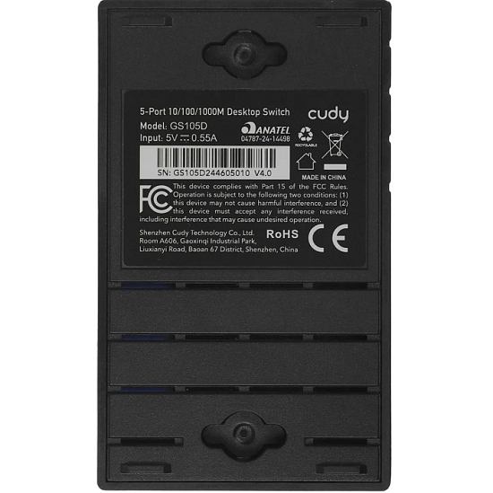 Коммутатор Cudy GS105D (L2) 5x1Гбит/с неуправляемый