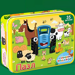 Пазл в металлической коробке «Синий трактор», 35 деталей 7701949
