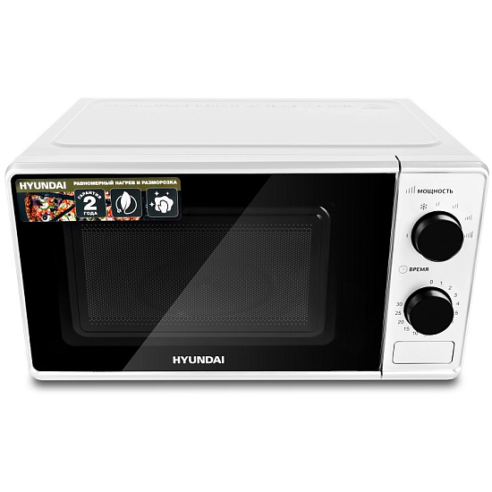 Микроволновая печь HYUNDAI HYM-M2043 белый