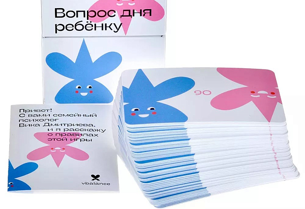 Комплектация 