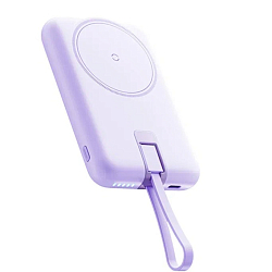 Внешний АКБ Movespeed, Magsafe, 1 USB-C, встроенный кабель, 10000mah (YSPBL10) Фиолетовый