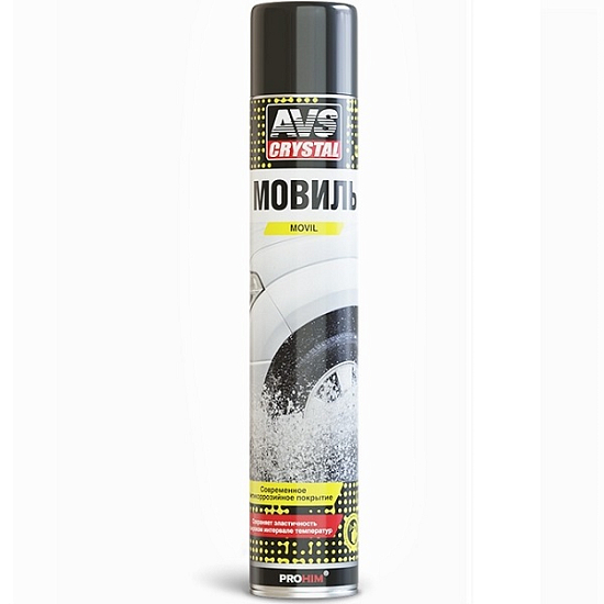 Мовиль AVS AVK-156 "консервирующий состав" (аэрозоль) 1000мл