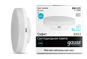 Лампа светодиодная GAUSS Elementary GX53 6W/3000K/GX53