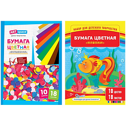 Цветная бумага А4 18л. 10цв."Волшебная" (золотой+серебр) Space арт.Нб18-10_1089