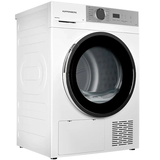 Сушильная машина Kuppersberg DM 611 W