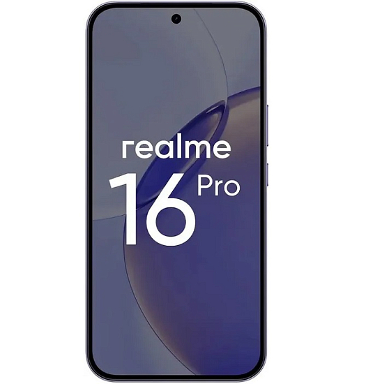 Смартфон Realme 16 Pro 8/256 сиреневый