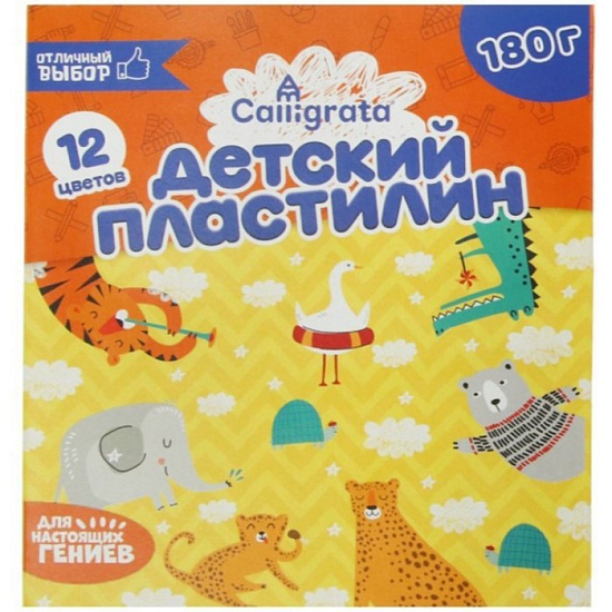 Пластилин Calligrata, 12 цветов, 180 г