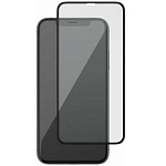 Противоударное стекло REDLINE для iPhone 12/12 Pro черное