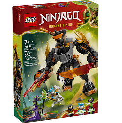 Конструктор LEGO NINJAGO 71854 Боевой мех Коула и дракон Зейна