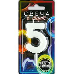Свеча для торта, цифра «5», светится в темноте, 3,8 х 8 см 10104788