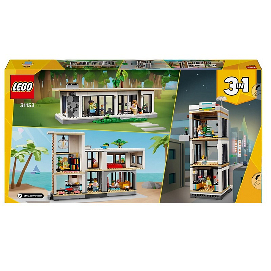 Конструктор LEGO Creator 31153 Современный дом