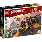 Конструктор LEGO NINJAGO 71782 Земляной дракон Коула