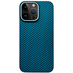 Задняя накладка KZDOOO Keivlar для iPhone 15 Pro Max синий