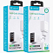 Сетевое ЗУ 3USB CELEBRATE C-H12,  White 30W