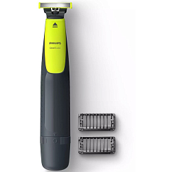 Триммер PHILIPS Oneblade QP2510/11