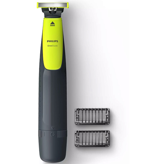 Триммер PHILIPS Oneblade QP2510/11