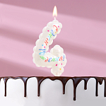 Свеча в торт "Воздушная", цифра 4, 5,5 см, белая   9943290