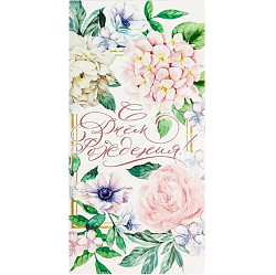 Конверт для денег «С Днем Рождения», нежные цветы, частичный УФ-лак, 16,5 × 8 см