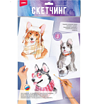Скетчинг акварелью LORI "Собаки на прогулке", европодвес 22,5*1,5*35,5 см