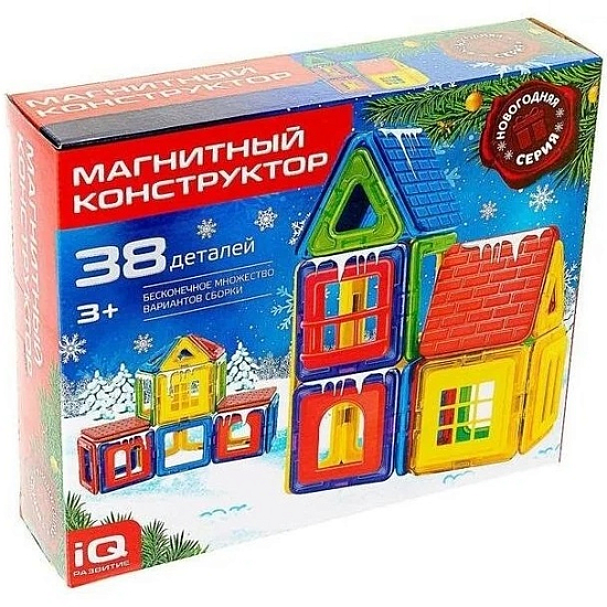 Магнитный конструктор Новогодняя серия, 38 деталей