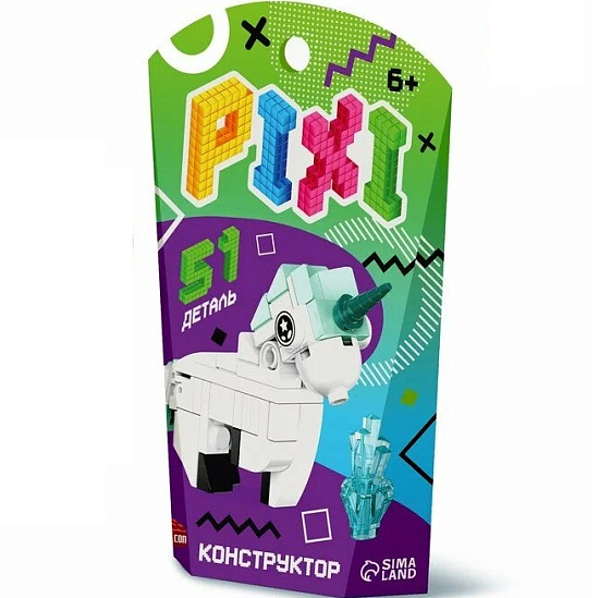 Конструктор «Pixi. Единорог», 51 деталь 9424353