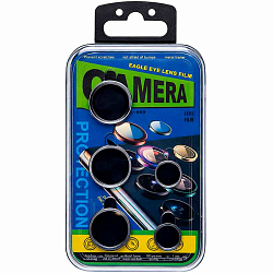 Противоударное стекло для камеры CG01 для Samsung Galaxy S24 Ultra (black) (229288)