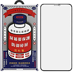 Противоударное стекло REMAX для iPhone 13 mini Medicine GL-27 черное