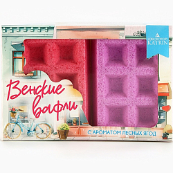 Набор бомбочек для ванн «Венские вафли» 180 г