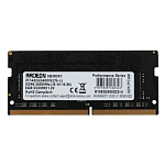 Оперативная память DDR4 AMD Radeon 8Gb 2400 R748G2400U2S-UO
