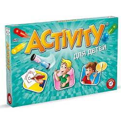 Активити для детей. (Новая версия - 2021)