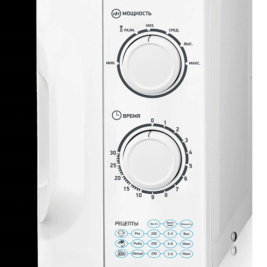 Микроволновая печь BBK 23MWS-927M/W белый