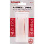 Клеевые стержни REXANT, Ø7 мм, 100 мм, прозрачные, 12 шт., блистер (10/100)