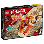 Конструктор LEGO NINJAGO 71762 Огненный дракон ЭВО Кая