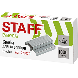 Скобы для степлера №24/6, 1000 штук, STAFF "EVERYDAY", до 30 листов, 220429