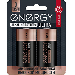 Элемент питания Energy Ultra LR20 BL-2 (D)