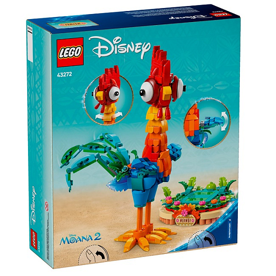 Конструктор LEGO Disney 43272 Петух Хей-Хей 