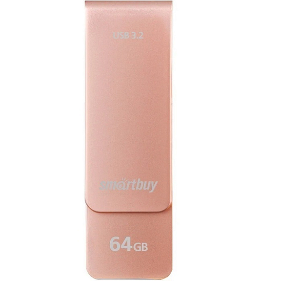 USB 64Gb SMARTBUY M1 розовый металлик
