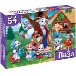 Пазлы «Детские сказки №1», 54 элемента 10733535