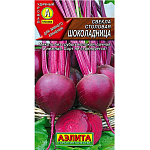 Семена Свекла Шоколадница Аэлита