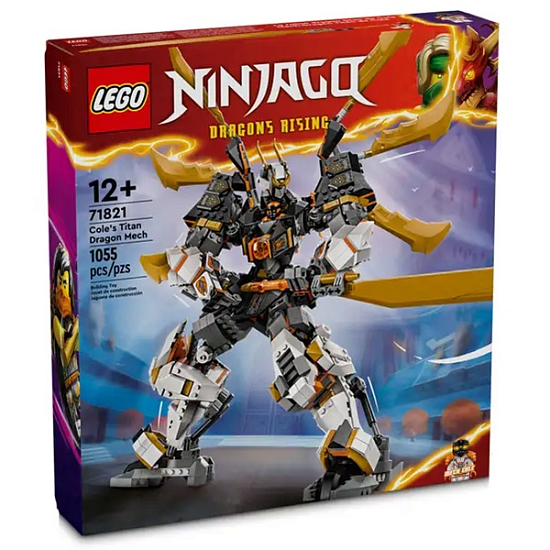 Конструктор LEGO NINJAGO 71821 Драконий титан Коула