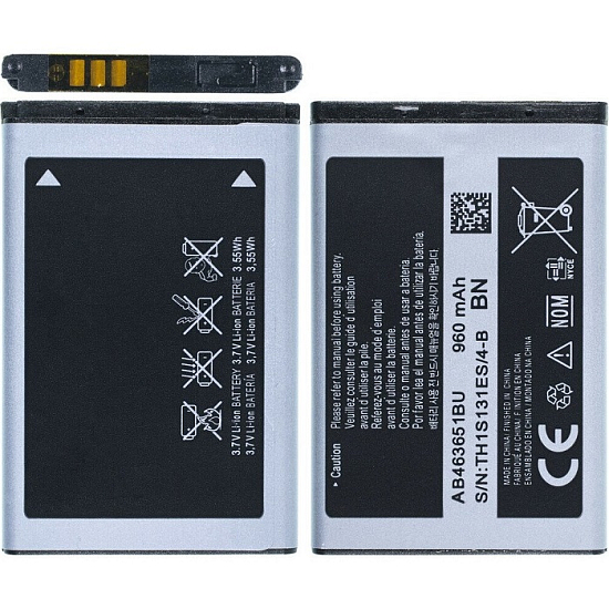 АКБ для Samsung S5610,GT-S5611