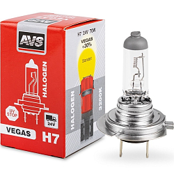 Лампа галогенная AVS Vegas H7.12V.55W.1шт.