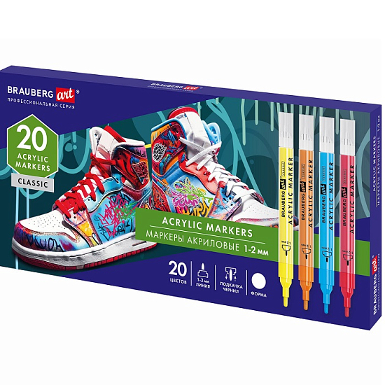 Маркеры акриловые BRAUBERG ART CLASSIC 20 цветов 152524