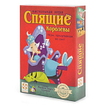 Спящие королевы, арт. LS05