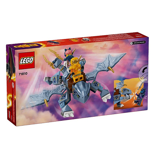 Конструктор LEGO Ninjago 71810 Молодой дракон Райю
