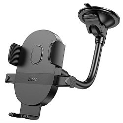 Автомобильный держатель HOCO H20