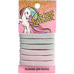 Резинка для волос «Самая милая», набор 6 шт., d = 4 см